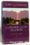 vignette